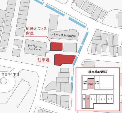  尼崎オフィス・倉庫　駐車場マップ